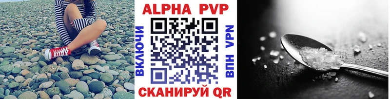 A PVP мука  продажа наркотиков  Кстово 