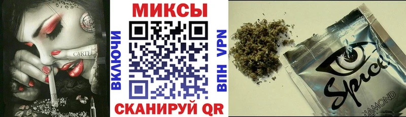 БУТИРАТ жидкий экстази  Кстово 