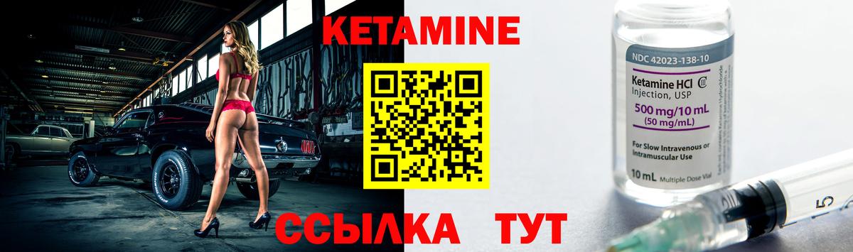 Марихуана  ТГК  Мефедрон   Кстово  Вход с VPN  COCAIN  Alpha-PVP СК кристаллы 