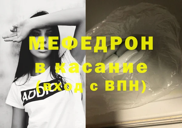 ГАЛЛЮЦИНОГЕННЫЕ ГРИБЫ Богданович