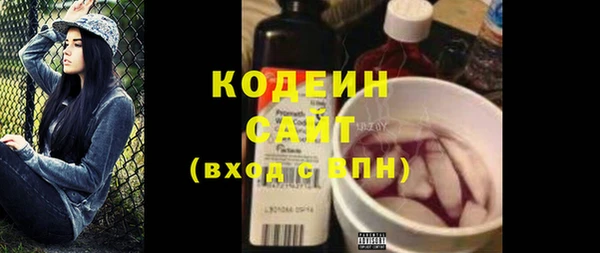 а пвп мука Богородицк