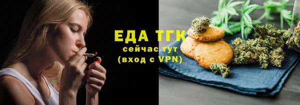 а пвп мука Богородицк