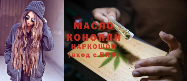 а пвп мука Богородицк
