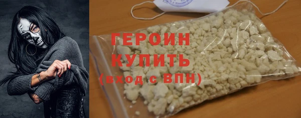 а пвп мука Богородицк