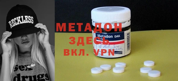ГАЛЛЮЦИНОГЕННЫЕ ГРИБЫ Богданович