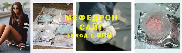 прущие крисы Белокуриха