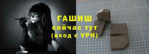 а пвп мука Богородицк