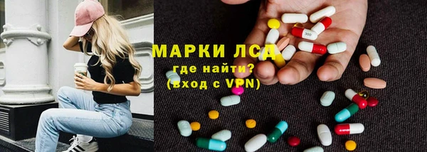 а пвп мука Богородицк
