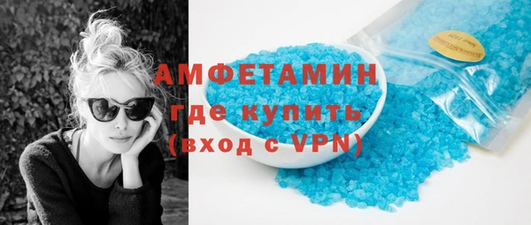 а пвп мука Богородицк