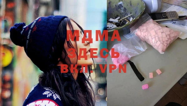 а пвп мука Богородицк