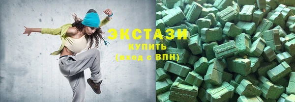 ГАЛЛЮЦИНОГЕННЫЕ ГРИБЫ Богданович