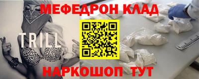ECSTASY Камышлов