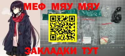 кокаин VHQ Канаш