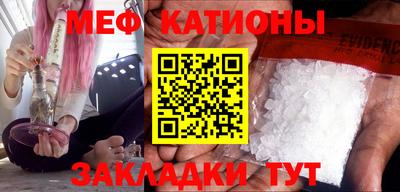 ECSTASY Камышлов