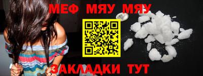 кокаин Кандалакша