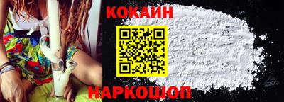ECSTASY Камышлов