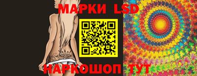 кокаин Кандалакша
