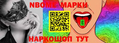 ECSTASY Камышлов