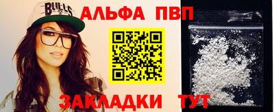 ECSTASY Камышлов