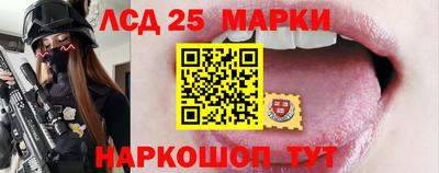 кокаин VHQ Канаш