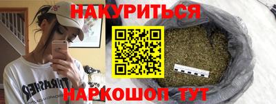 ECSTASY Камышлов
