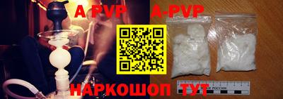 кокаин VHQ Канаш