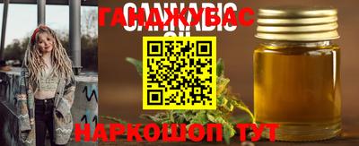 кокаин Кандалакша