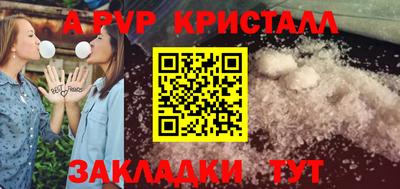 кокаин VHQ Канаш