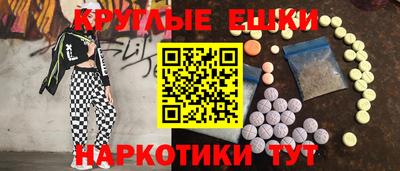 кокаин VHQ Канаш