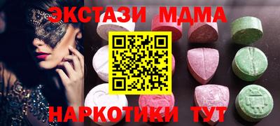 кокаин VHQ Канаш