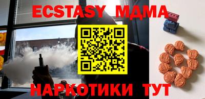 кокаин VHQ Канаш