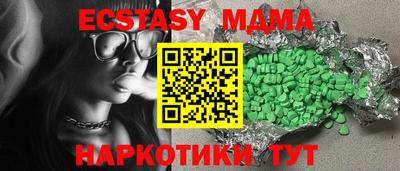 кокаин VHQ Канаш