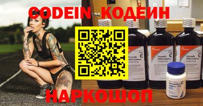 кокаин Кандалакша