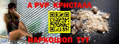 кокаин Кандалакша