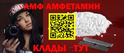 кокаин VHQ Канаш