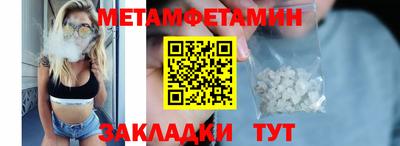 кокаин Кандалакша