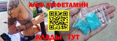 гашиш Кумертау