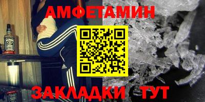 кокаин Кандалакша