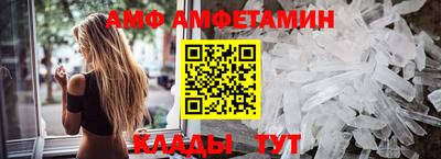 кокаин Кандалакша