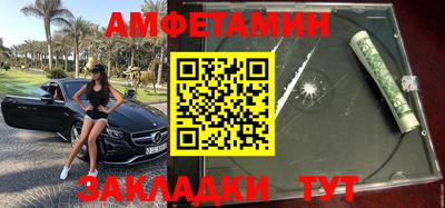ECSTASY Камышлов