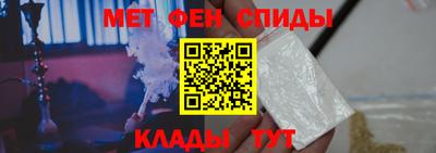 кокаин VHQ Канаш