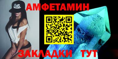 кокаин Кандалакша