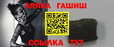 марки nbome Кимры