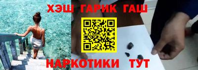 кокаин Кандалакша
