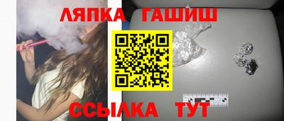 ECSTASY Камышлов