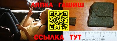 ECSTASY Камышлов