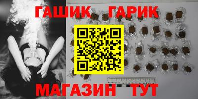 кокаин VHQ Канаш