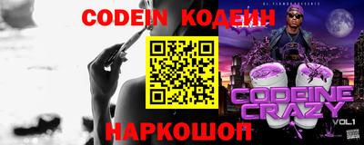кокаин VHQ Канаш