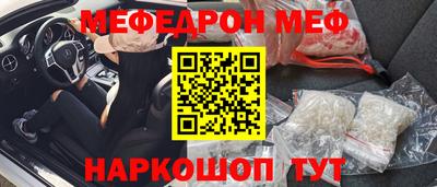 ECSTASY Камышлов