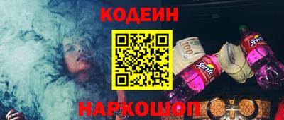 ECSTASY Камышлов